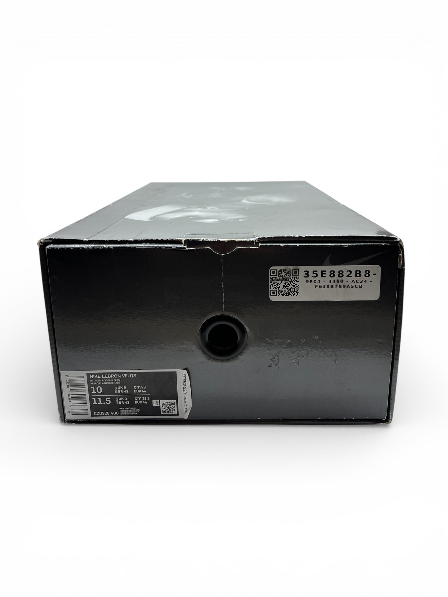 Nike LeBron 8 “South Beach” 2021