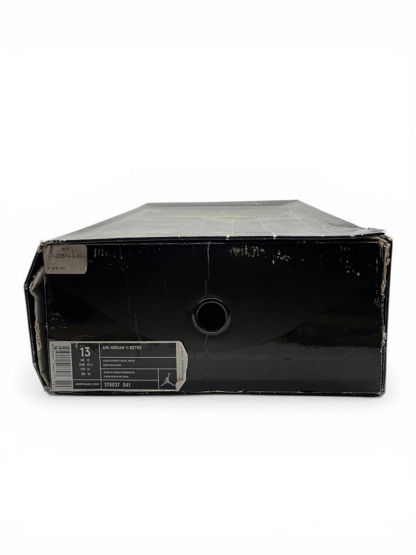 Air Jordan 11 Retro “Space Jam” 2009