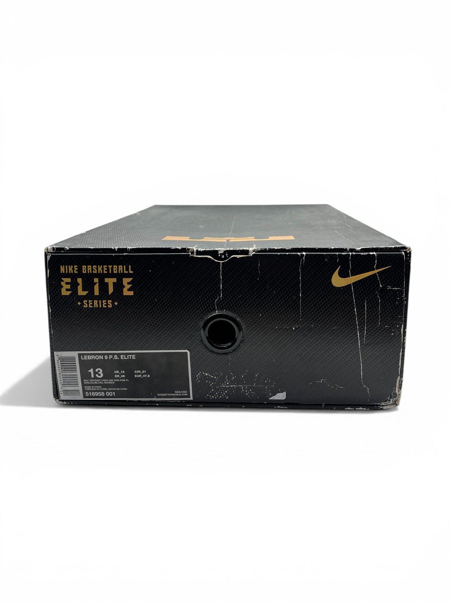 Nike LeBron 9 PS Elite “South Beach” 2012