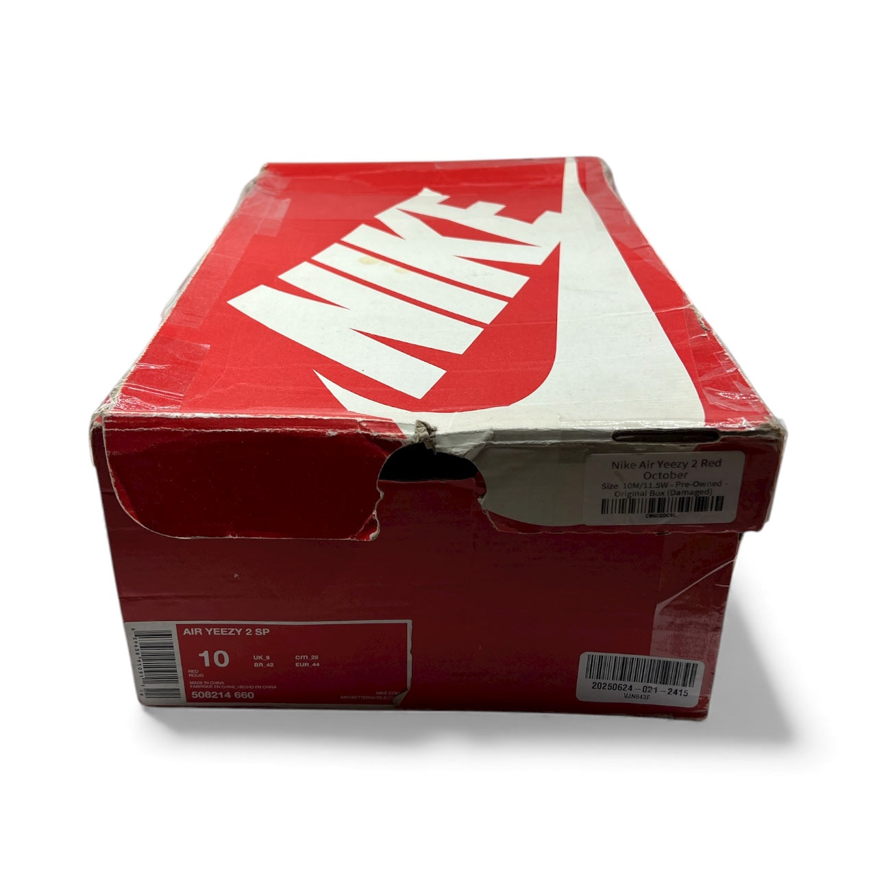 Nike Air Yeezy 2 “Red October” 2014