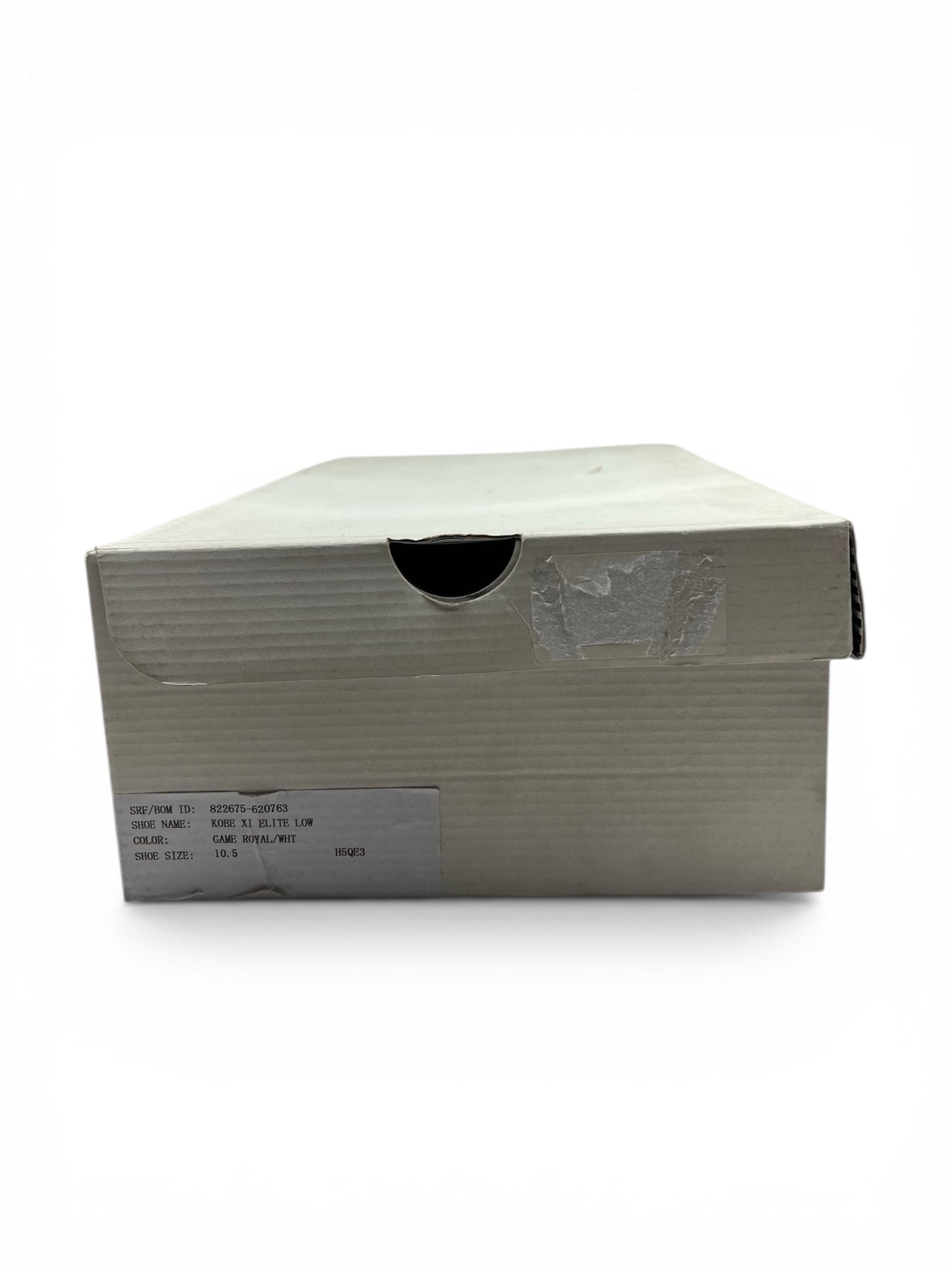 Nike Kobe 11 Elite Low “University of Kentucky Home” Player Exclusive Sample 2016