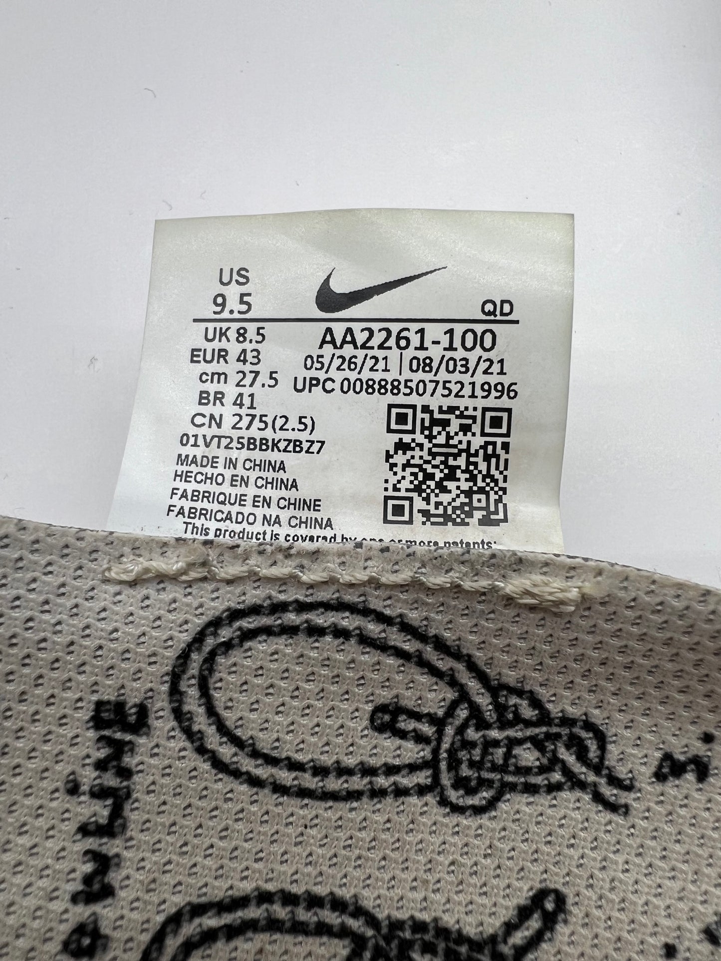 NikeCraft Mars Yard x Tom Sachs “Space Camp” 2.0 2021 Friends and Family