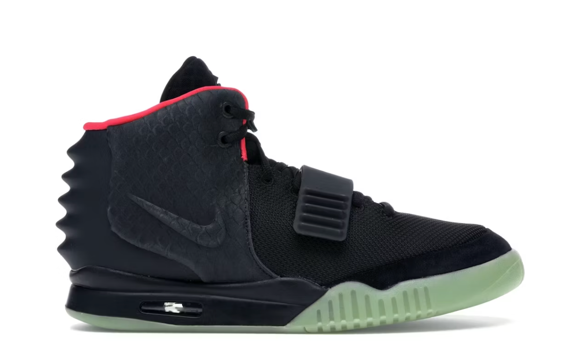 Nike Air Yeezy 2 "Solar" 2012